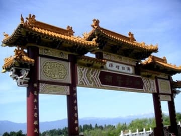 Sacred Destinations photograph