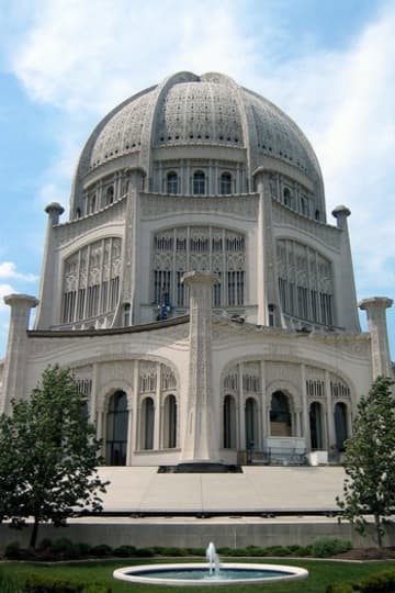 Sacred Destinations photograph