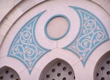 Sacred Destinations photograph