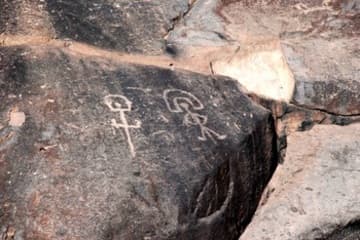 Sacred Destinations photograph
