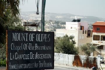 Sacred Destinations photograph
