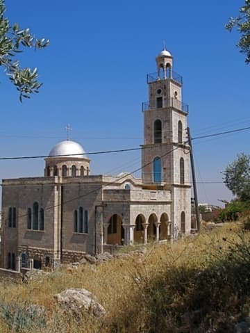 Sacred Destinations photograph