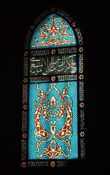 Stained glass window.