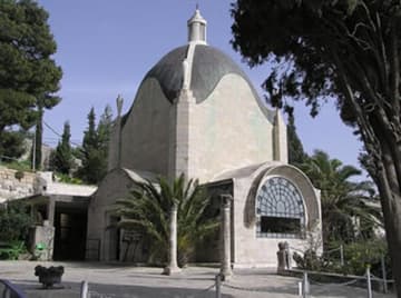 Church of Dominus Flevit