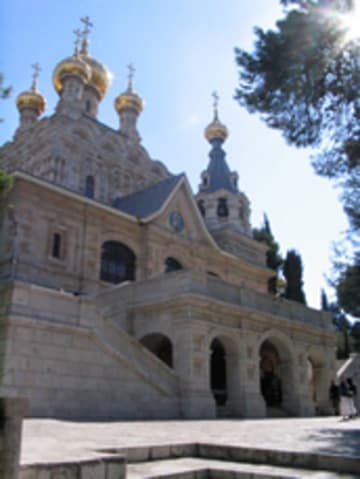 Sacred Destinations photograph