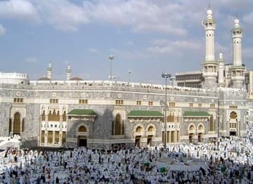 Pilgrims gather outside al-Haram Mosque in Mecca.