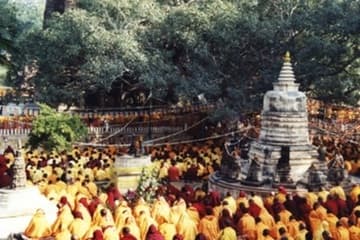 Sacred Destinations photograph