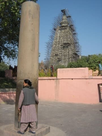 Sacred Destinations photograph