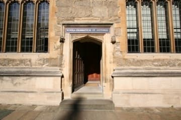 Entrance to the old School of Grammar and History.