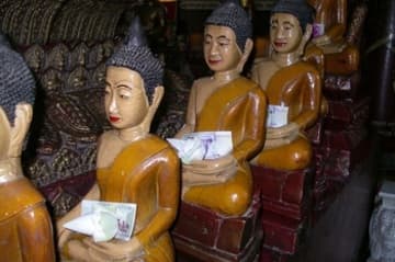 Sacred Destinations photograph
