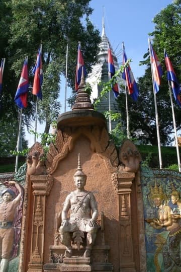 Sacred Destinations photograph