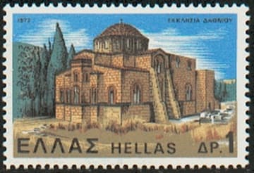 Dafni Monastery (view from northeast) on a Greek stamp, 1972.