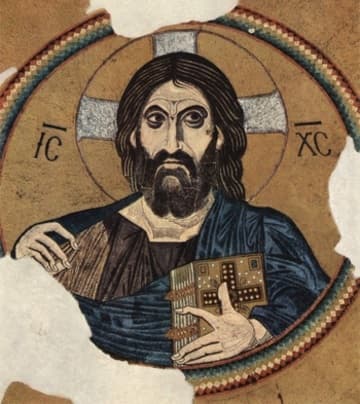 Byzantine dome mosaic of Christ Pantocrator.