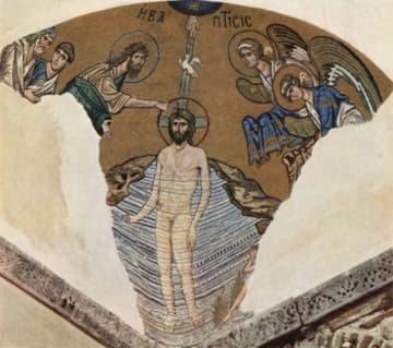 The Baptism of Christ in the Jordan River.