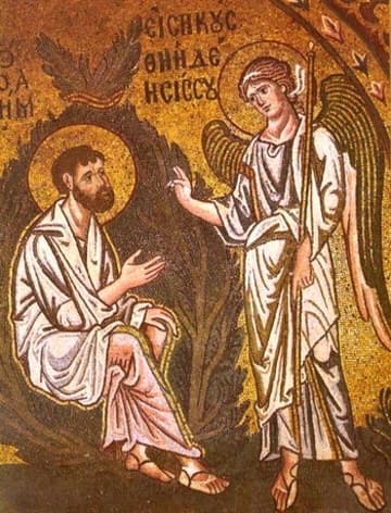 Annunciation of Joachim, Mary's father.