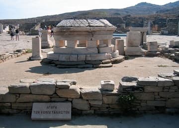 Sacred Destinations photograph