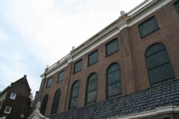 Portuguese Synagogue