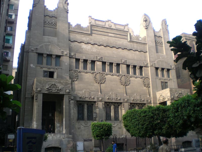 Chaar Hachamaim Synagogue
