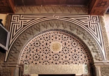Sacred Destinations photograph
