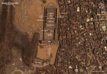 Edfu Temple