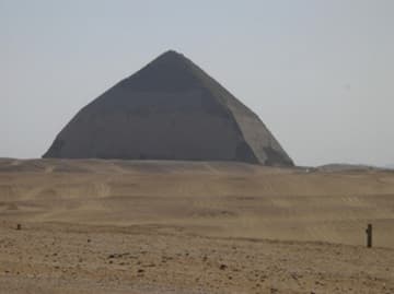 Sacred Destinations photograph