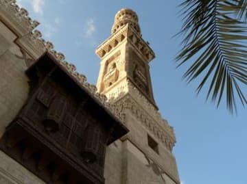 Sacred Destinations photograph