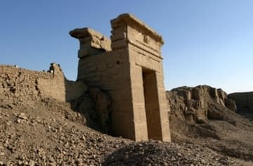 Sacred Destinations photograph