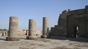 The forecourt.
