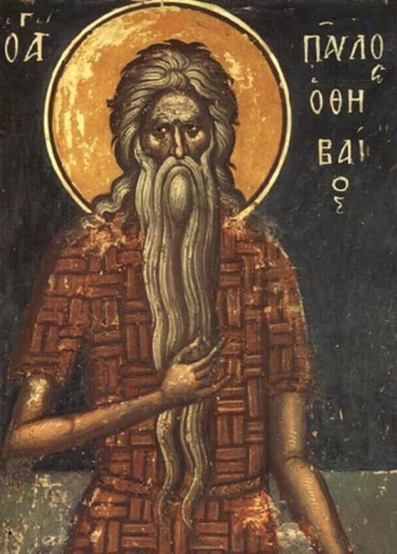 St. Paul's Monastery