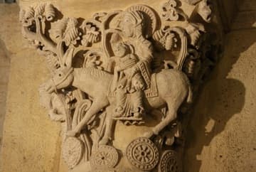The Flight into Egypt, beautifully carved and intriguing.