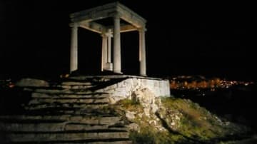 Sacred Destinations photograph
