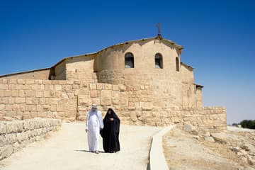 Muslim visitors at the Memorial Church of Moses on Mount Nebo. Moses is an important prophet in Islam as well as Judaism and Christianity.