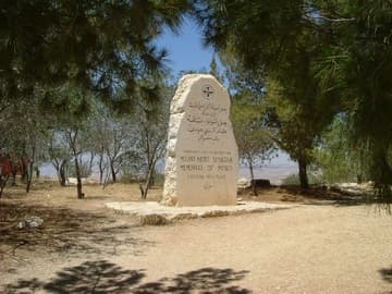 Memorial to Moses.