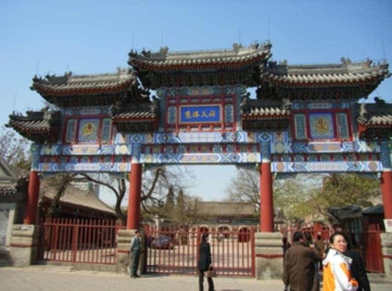 White Cloud Temple