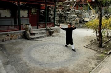 Sacred Destinations photograph