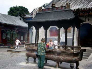 Sacred Destinations photograph