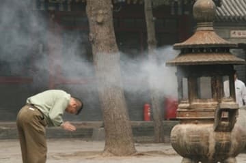 Sacred Destinations photograph