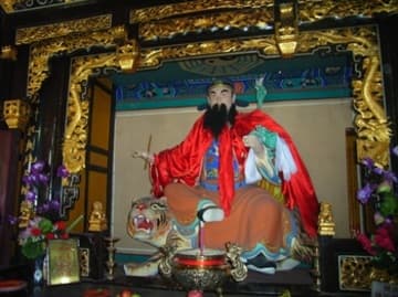 Sacred Destinations photograph