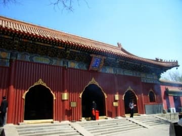 Sacred Destinations photograph