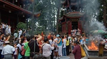 Sacred Destinations photograph
