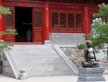 Sacred Destinations photograph
