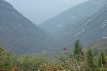 Sacred Destinations photograph