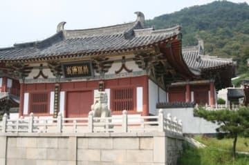 Sacred Destinations photograph