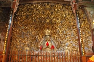 Sacred Destinations photograph