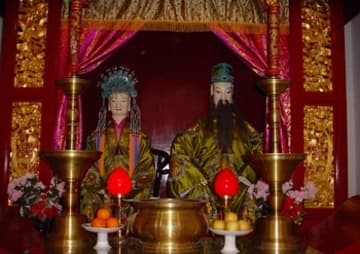 Sacred Destinations photograph
