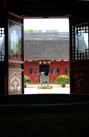 Sacred Destinations photograph