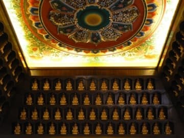 Sacred Destinations photograph