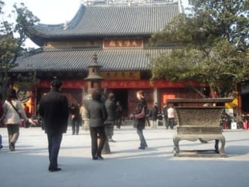Sacred Destinations photograph