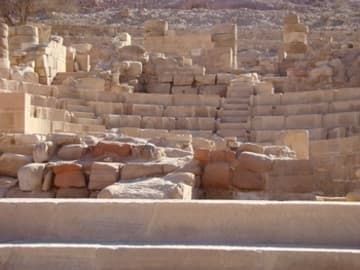 Sacred Destinations photograph