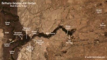 Bethany-Beyond-The-Jordan